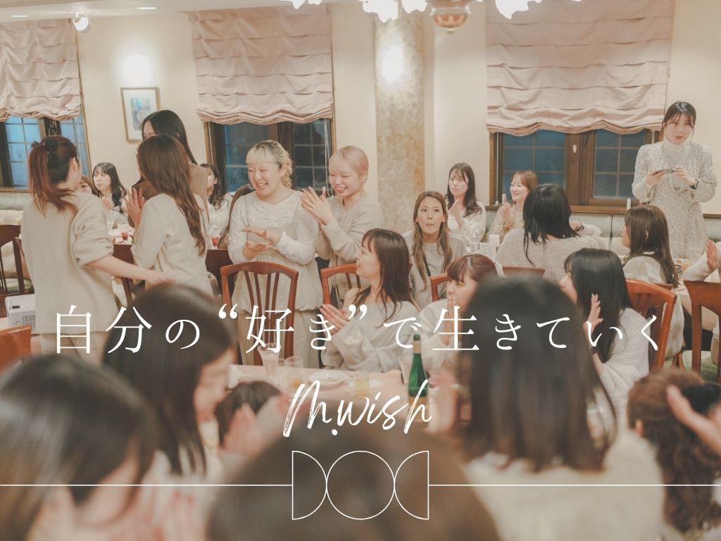 【太田川】◆充実の休日数・社会保険完備・実働8時間・産休育休実績あり◆教育体制が充実しており、最先端のカリキュラムを用意！どのサロンでも通用する技術を学べます。新しい技術を随時取り入れ、トレンドにも敏感に働けるトータルビューティーサロンです「M.Brow 金山店（エムブロウカナヤマテン）」からネイリスト（ネイル）の求人★☆