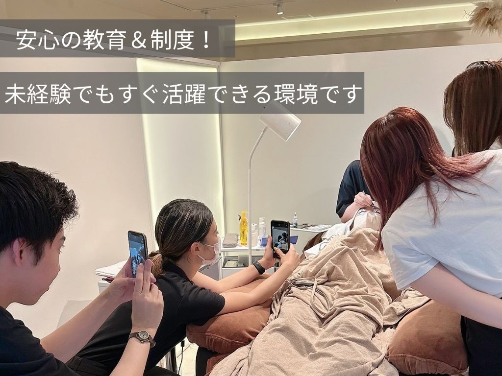 【太田川】◆充実の休日数・社会保険完備・実働8時間・産休育休実績あり◆教育体制が充実しており、最先端のカリキュラムを用意！どのサロンでも通用する技術を学べます。新しい技術を随時取り入れ、トレンドにも敏感に働けるトータルビューティーサロンです「M.Brow 金山店（エムブロウカナヤマテン）」からネイリスト（ネイル）の求人★☆