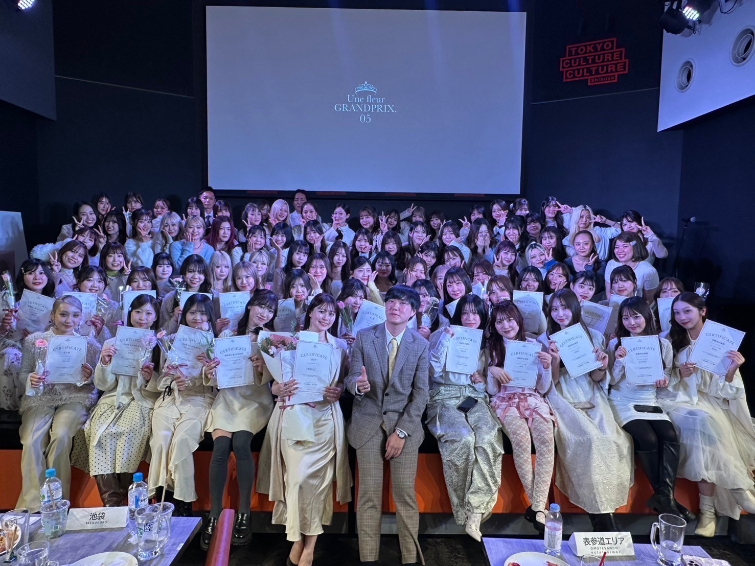 【三宮】≪社会保険完備≫≪未経験OK≫≪月9日休み≫≪まつげパーマ・アイブロウ専門店≫≪実働8時間≫≪産休育休実績あり≫≪髪色、ネイル自由≫未経験でも安心！！手厚いサポート体制＆しっかり休めるから働きやすい環境！「Unefleur 三宮店（アンフルールサンノミヤテン）」からアイリスト（まつげパーマ・アイブロウ）求人☆☆