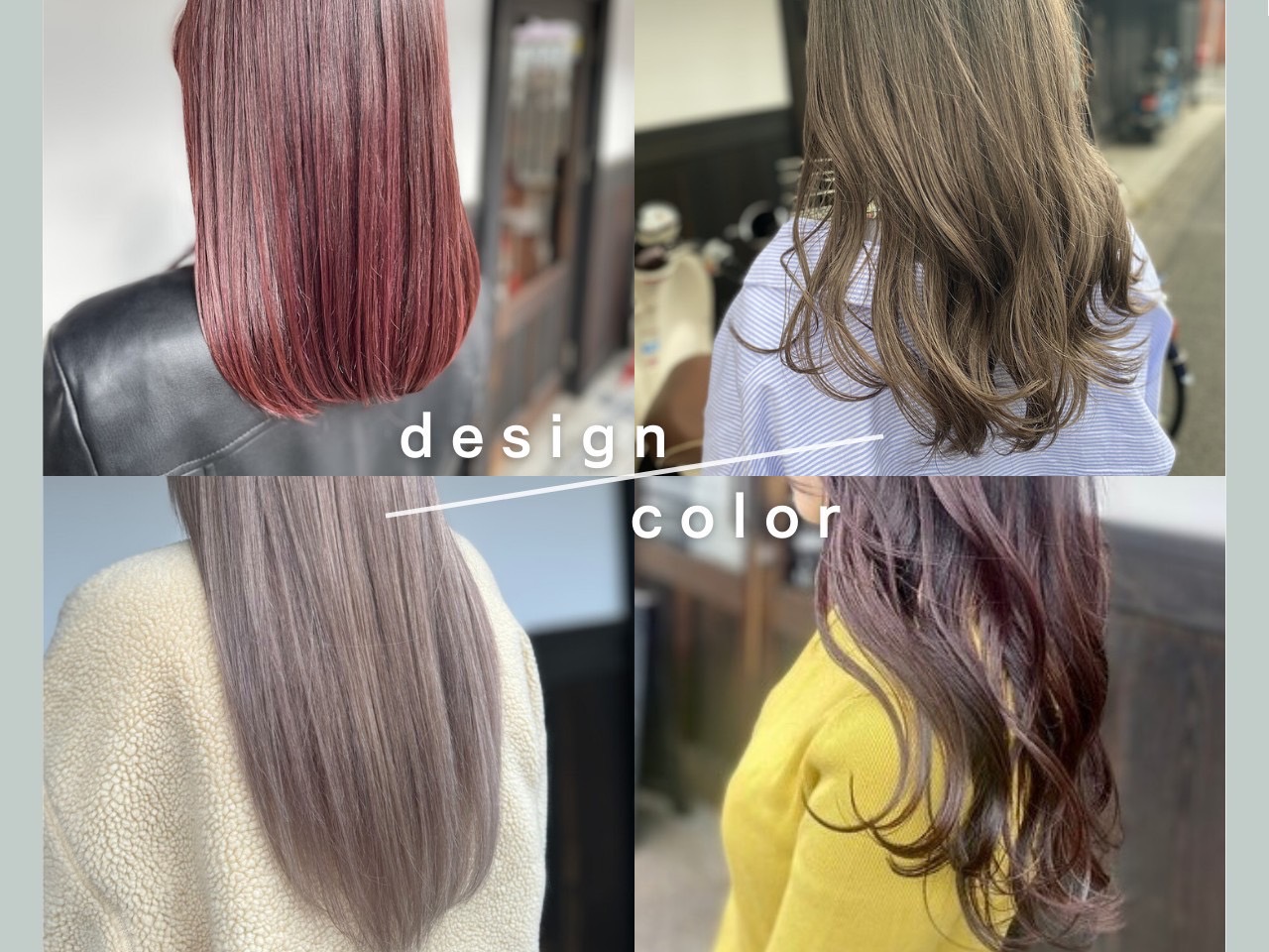 【京都市役所前】≪未経験、新卒生大歓迎◎≫≪2年以内でデビュー可能≫≪営業時間内レッスンOK≫≪社会保険完備≫≪月8休み≫≪カラーが得意なサロン≫週1回スタジオ借りて、レッスンできる。誕生日当日休めるバースデー休暇あり！！着付け学びたい方、学べる環境あります◎「novem by cirrus（ノウェムバイシーラス）」からアシスタント（美容師）の求人★☆