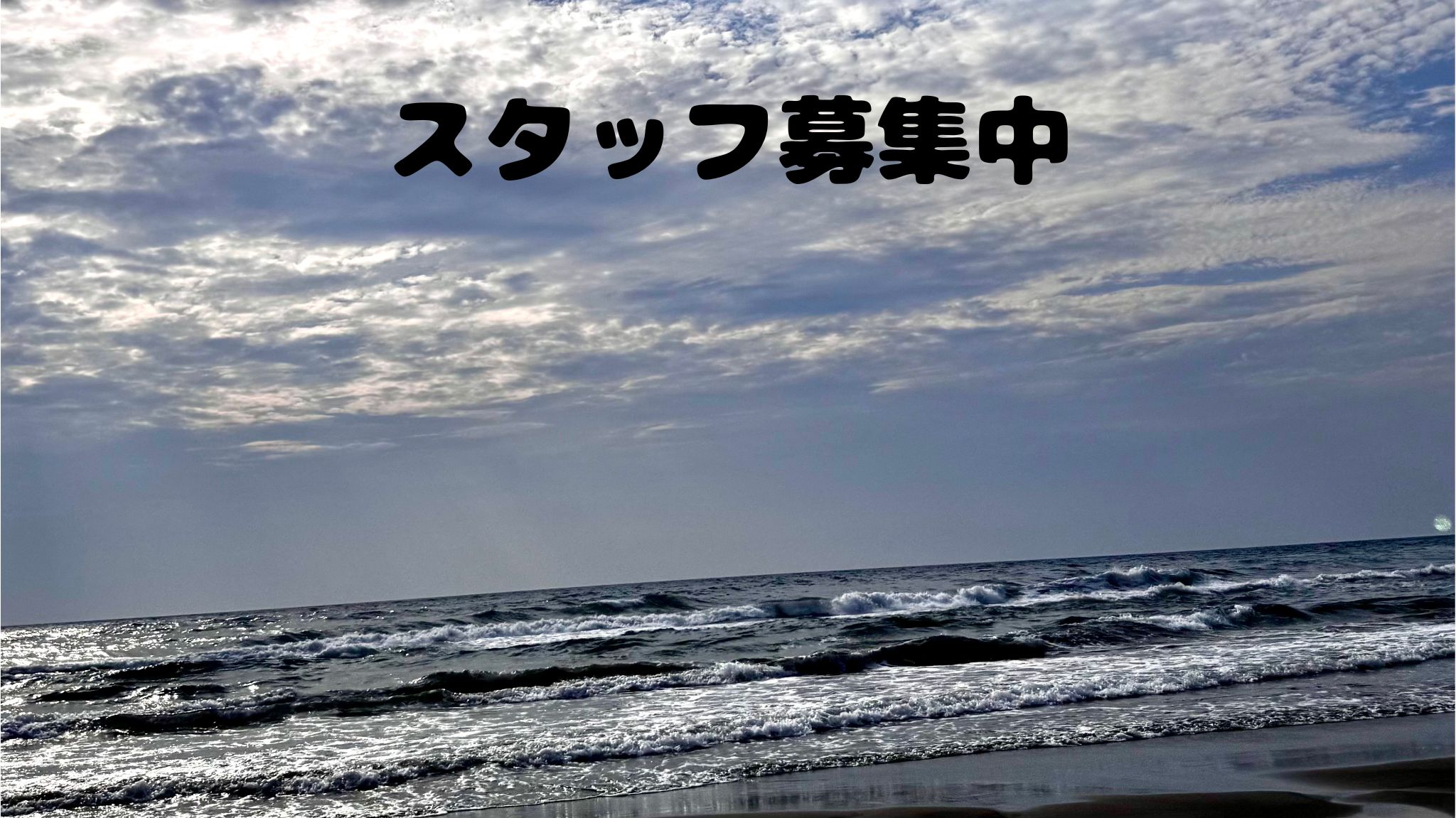HAIR&MAKE antrei(ヘアーアンドメイクアントレイ)