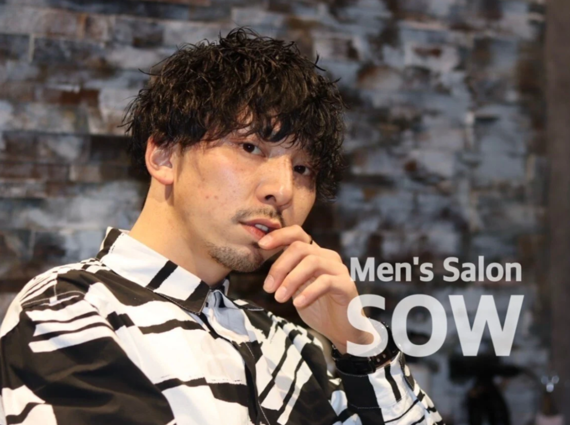 【肥後橋】≪日曜休みあり≫≪月給23万円～≫≪家賃／保険支払い補助あり≫独立、店長希望者も歓迎！ひとりひとりに向き合うメンズサロンです。歩合率も高いので頑張った分収入も上がります！「Mens Salon SOW（メンズサロンソウ）」から理容師（理容室）の求人★☆