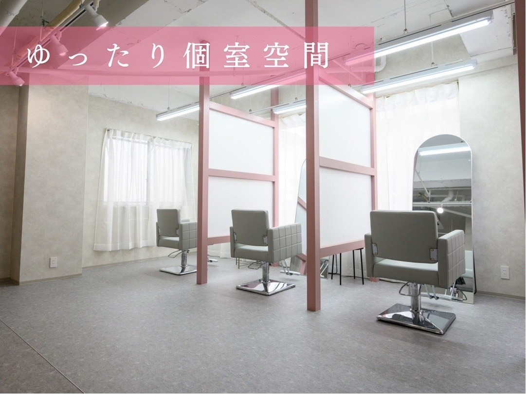 株式会社Lampsi