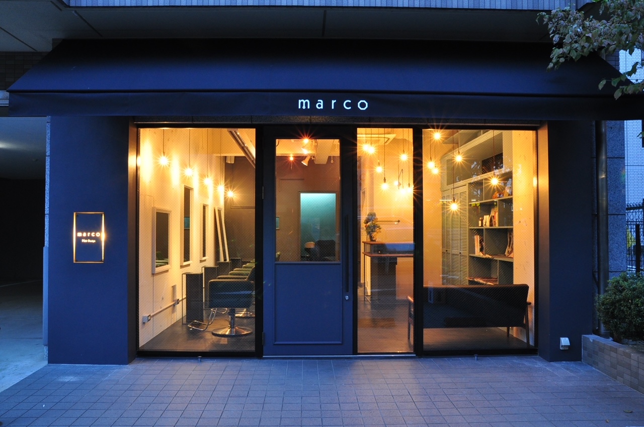 【瀬田】≪月8,9日休み≫≪社会保険完備≫≪月給19.1万円～≫営業時間内レッスン可能！最短2年7ヶ月でデビュー可能！ブライダルヘアメイクや着付なども学べるサロンです！「marco」からアシスタント（美容師）の求人☆★