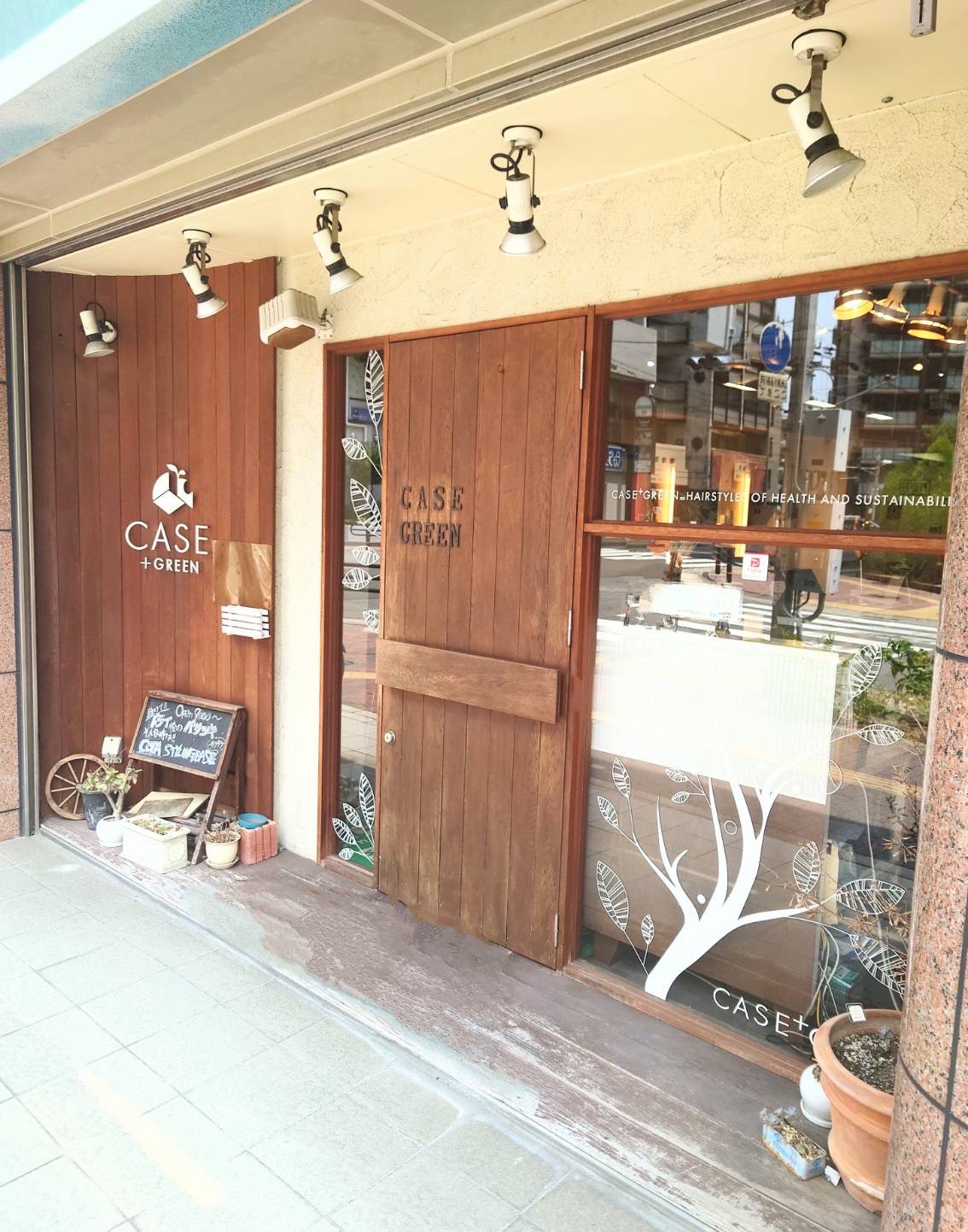 CASE+GREEN(ケースプラスグリーン)