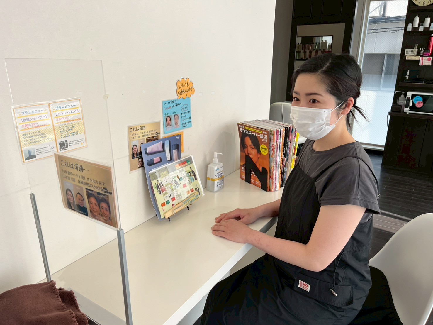 【東三国】≪ブランクのある方やママさん美容師さんも歓迎≫カラーとシャンプー以外の技術はなし！ライフスタイルに合わせて働きやすい環境を整えており、プライベートもしっかり充実させることが可能です！「美色館 東三国店（ビショクカンヒガシミクニテン）」からカラーリスト（美容師）の求人☆★