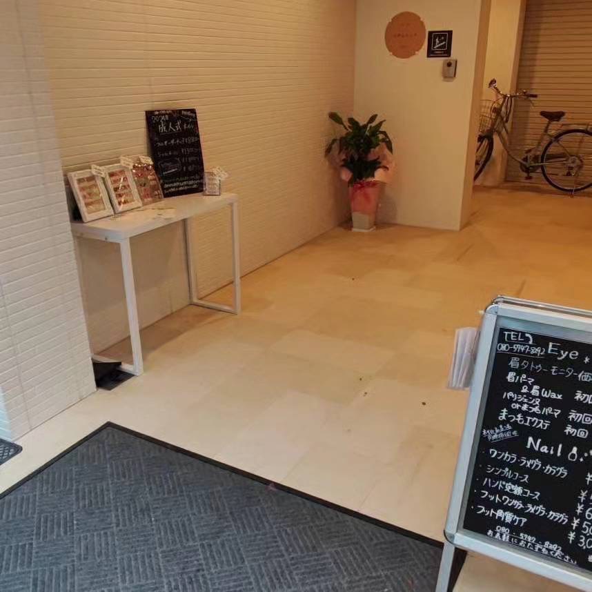 【石橋阪大前】≪完全自由出勤≫≪交通費支給あり≫≪ブランクがある方でもOK≫≪20時迄に退勤可能≫≪最低保障給あり≫≪連休OK≫≪土日休みOK≫≪高還元率≫≪交通費支給あり≫ネイル&エステ&アイラッシュもあるトータルビューティーサロン!完全自由出勤なので土日休みもOK!プライベートも充実できます。「マダムスミコ」からアイリスト(まつげパーマ・まつげパーマ・アイブロウ)の求人☆☆