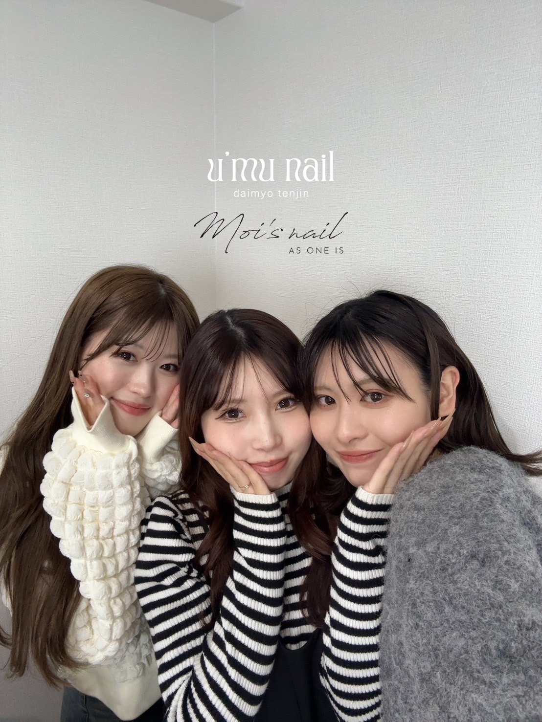 【赤坂駅】≪未経験歓迎≫≪完全週休二日制≫≪土日休みOK≫≪社会保険完備≫≪研修中もお給料発生≫自分に合った働き方を選択でき、プライベートと両立可能！研修制度があるため技術に不安がある方も歓迎！「u'mu nail daimyo tenjin（ウームネイルダイミョウテンジン）」からネイリスト（ネイル）の求人☆☆