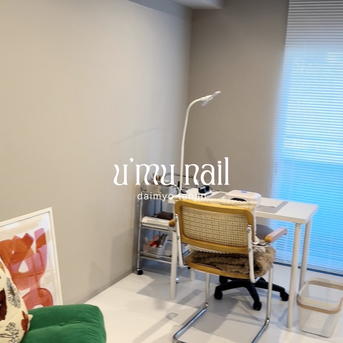 u'mu nail daimyo tenjin(ウーム ネイル ダイミョウ テンジン)