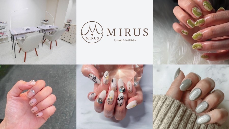 MIRUS町田店