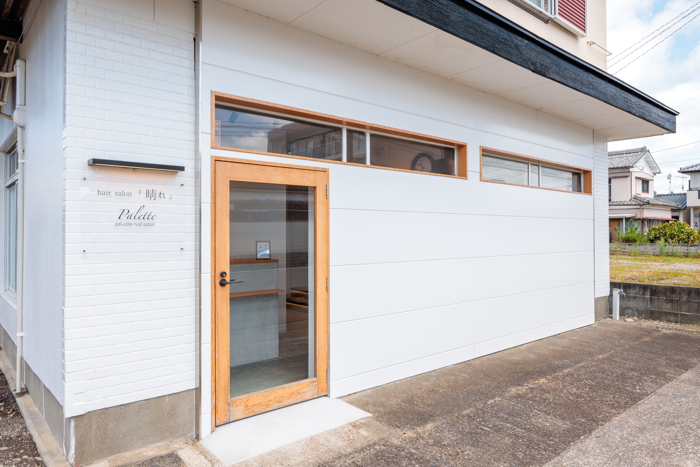 hair salon 晴れ(ヘアー サロン ハレ)