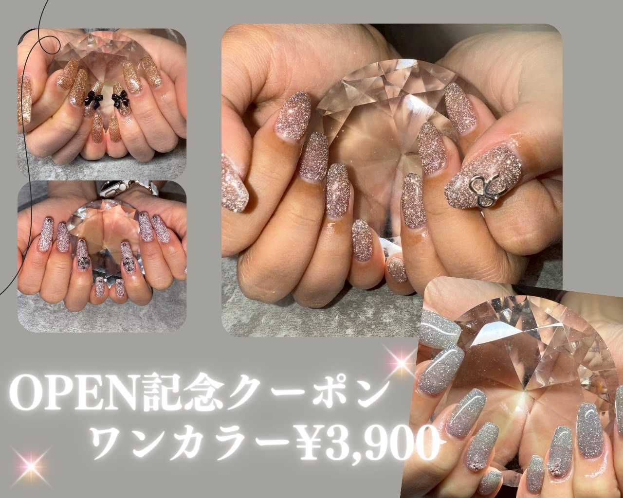 【中崎町】≪最低保障給あり≫≪業務委託も交通費支給あり≫≪駅チカ≫≪16時迄の勤務OK≫ライフスタイルに寄り添った働き方が可能だから、無理なく、安心して長く働けます。これまでのご経験もしっかり活かせる環境です。」「Peche Bloom（ペッシュブルーム）」からネイリスト（ネイル）求人☆☆