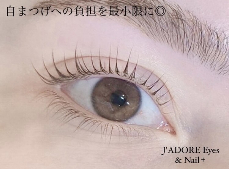 【鶴見駅】≪土日祝休みOK≫≪髪色ネイル自由≫≪完全週休2日制≫女性が長く安心して活躍できる環境作りをしています！ワークライフバランスも保てる人気サロン！「J'ADORE Eyes&Nail+ 鶴見店（ジャドールアイズアンドネイルツルミテン）」からアイリスト（まつげエクステ・まつげパーマ・アイブロウ）の求人☆☆