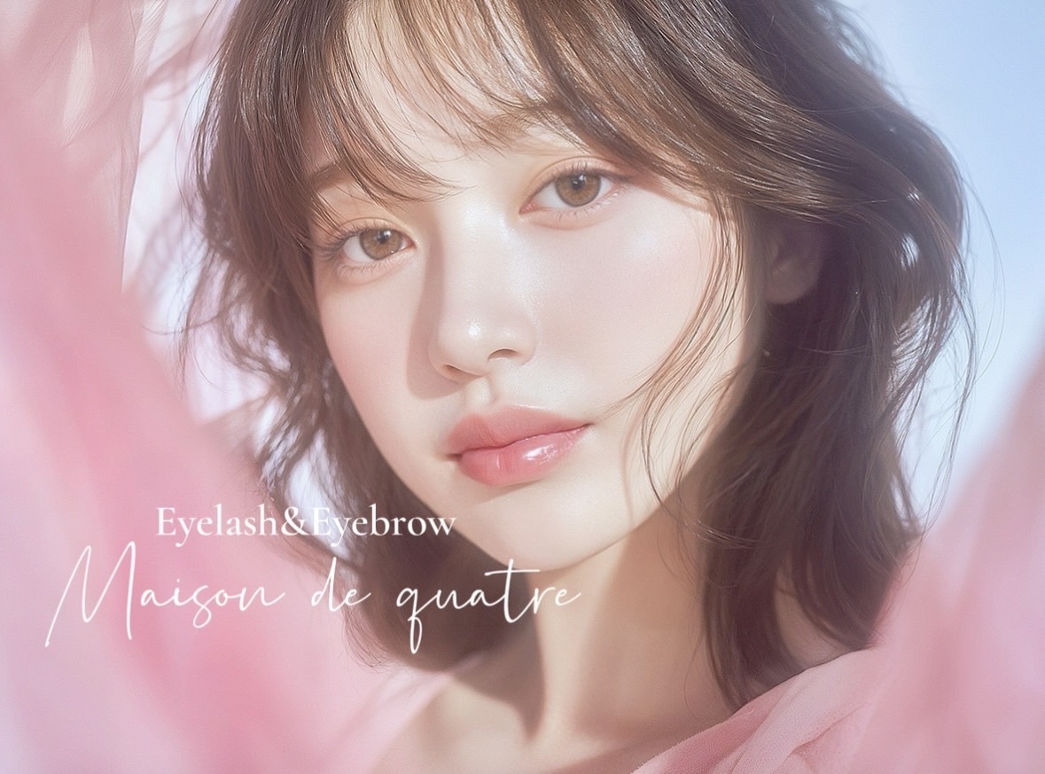 【大宮駅】≪未経験、新卒生OK≫≪土日休み月2回OK≫≪社会保険完備≫≪ママさんの応募OK≫≪掛け持ち施術なし≫≪髪色ネイル自由≫丁寧なカウンセリングがウリのサロン！お客様ひとりひとりにしっかりと向きあえる環境です！「Maison de quatre 大宮店（メゾンドキャトルオオミヤテン）」からアイリスト（まつげエクステ・まつげパーマ・アイブロウ）の求人☆☆