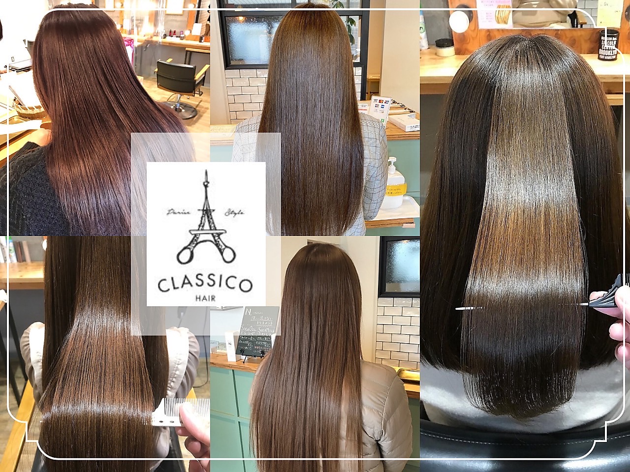 CLASSICO hair miu