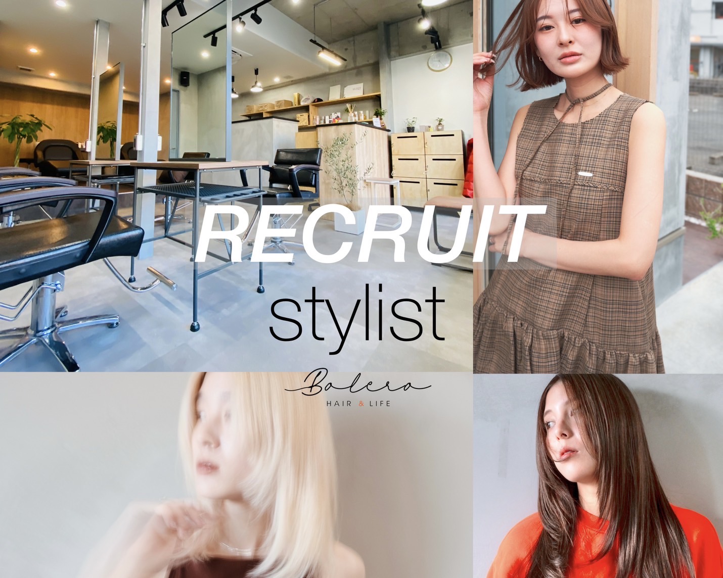 BOLERO HAIR&LIFE（ボレロ ヘアアンドライフ）