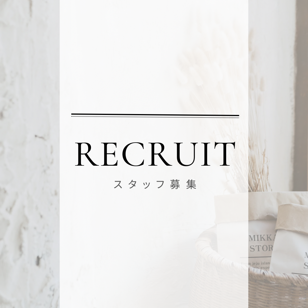 有限会社アレス