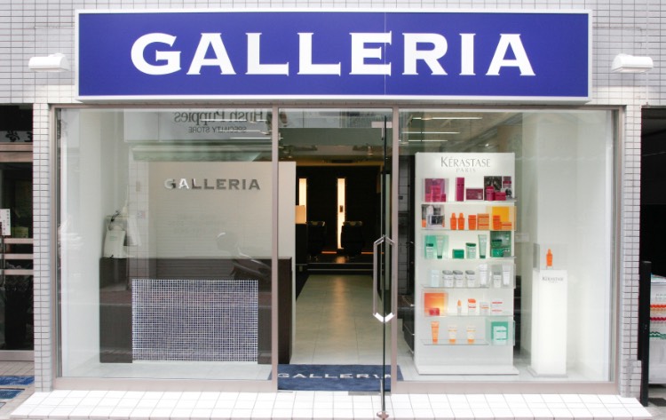 GALLERIA  Salla（ガレリア サーラ）