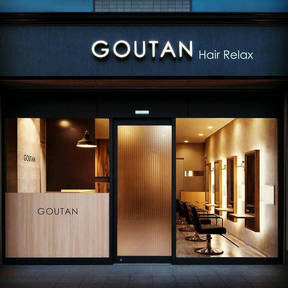 GOUTAN