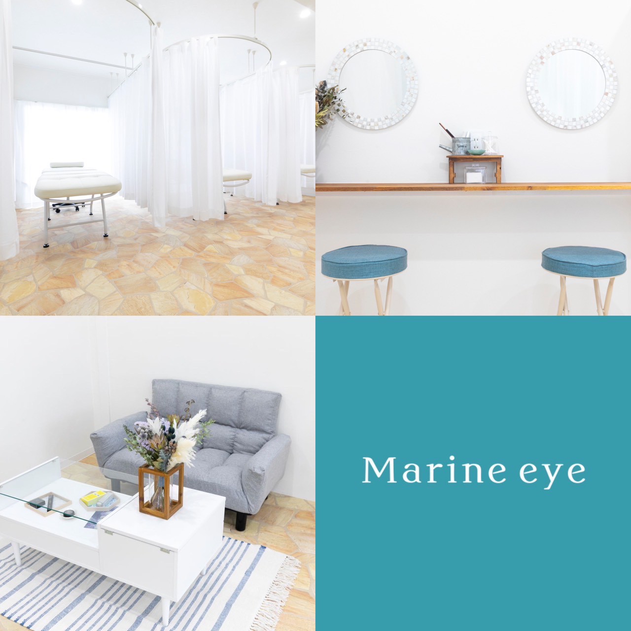 Marine eye（マリンアイ）