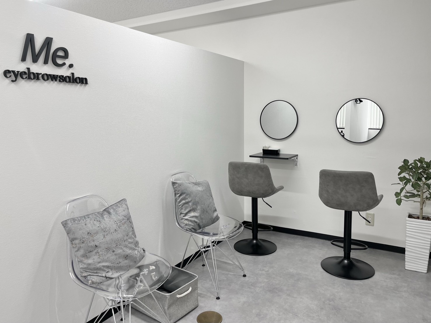 【心斎橋】≪未経験OK≫≪最低保障給あり≫≪モデル集めサポートあり≫≪ネイル、髪色自由≫≪正社員の方、社会保険完備≫≪ブランクある方でもOK≫お客様に向き合った丁寧な接客ができる空間で、未経験でも安心して活躍できる環境！「Me.（ミー）」からアイブロウリストの求人☆☆