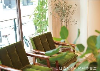 【深井】天然系100％の薬剤使用＆NYドライカットなど、こだわりのあるヘアサロン！ウッド調でアンティークカジュアルなオシャレな店内は癒しの空間！単価も高く、上質な施術を時間をかけて行っています！「coteri（コテリ）」からアシスタント（美容師）の求人★☆