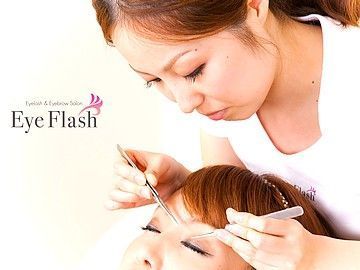 【大丸心斎橋】社会保険完備◆週休２日制！百貨店などを中心に展開するアイラッシュ＆アイブロウサロン“Eye Flash”待遇面も整えて長く働ける環境を整えています！自社運営のスクールにて丁寧な研修もあるので未経験でも安心♪アイデザイナー・アイリスト（アイフラッシュ・まつ毛エクステ）の求人☆☆