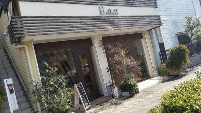 【高石】第3日曜休み!≪平均19時退社≫≪準社員制度あり≫毎日笑いのたえない、明るく楽しい雰囲気が自慢!地域に長く愛されるサロンでアナタの経験を活かして下さい☆「b.a.u(バウハウス)」から、スタイリスト(美容師)の求人☆★☆