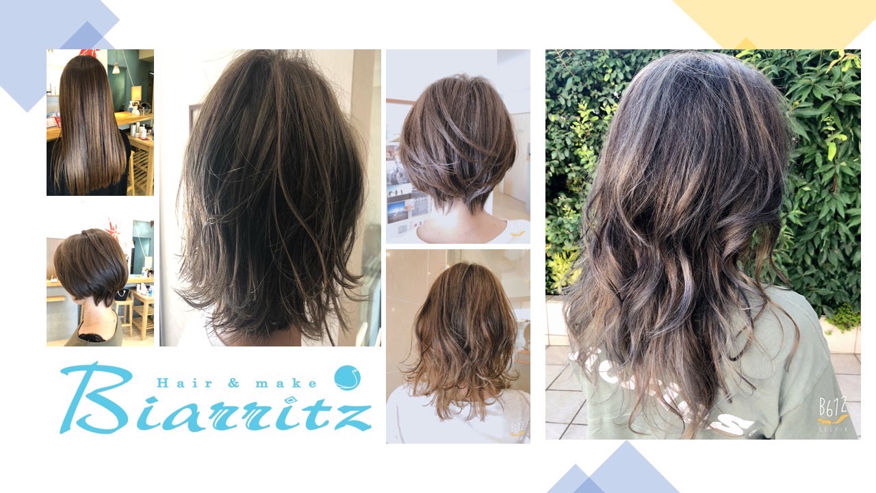 【江坂】≪未経験・通信生・新卒生歓迎！≫≪平均19時退勤≫≪営業中レッスンOK≫オーナーから直接指導あり！個々にカリキュラム調整を行うため負担なくレッスンできる環境です！「biarritz（ビアリッツ）」からアシスタント（美容師）の求人★☆