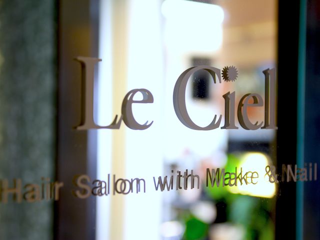 【心斎橋】パリに本店がある本格派サロンで経験を積まれたオーナーさんのフレンチカットが人気の秘密♪質の高いカット技術を目的に美意識の高いお客様が通うサロンLe Ciel（ルシェル）からスタイリスト（美容師）の求人☆★☆