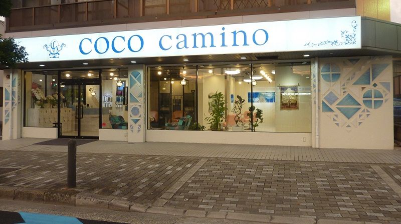 【樟葉】≪社会保険完備＆休日選択制≫やる気次第で、早期デビューも可能！海外でも通用するカット技術を身に付けられる環境で一緒に頑張りませんか 高いカット技術で人気の実力派サロン「COCO camino （ココカミーノ）」からアシスタント（美容師）の求人★☆