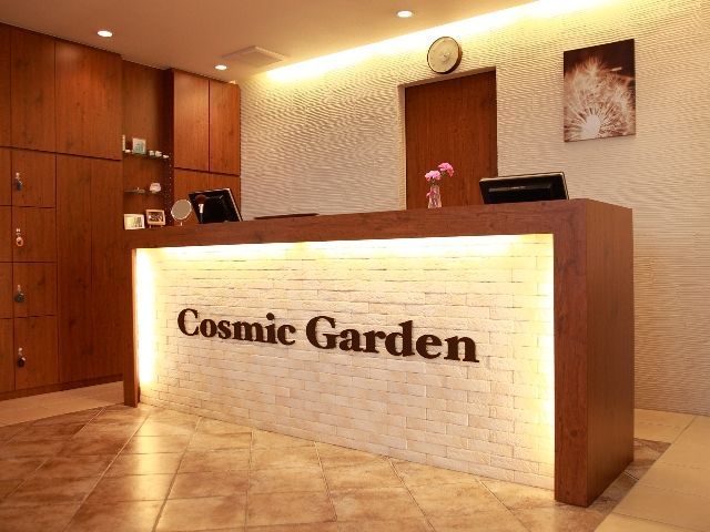 【宝塚】スパやネイル・着付けも学ぶことが出来ます♪新卒生・通信生・未経験OK★社内イベントも充実していてスタッフさん同士も仲良し！ネイルも併設のトータルビューティーサロン“CosmicGarden（コズミックガーデン）”からアシスタント（美容師）の求人☆★☆