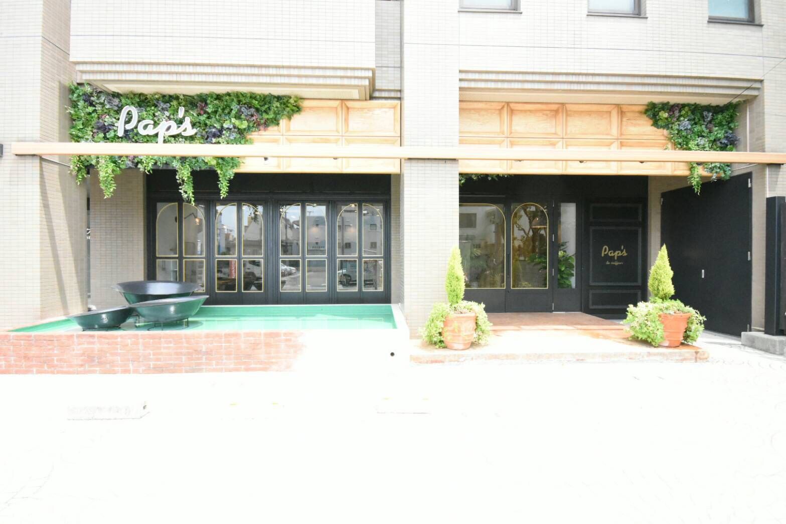 【甲東園】≪社会保険完備≫≪新規入客チャンスあり≫≪やりがいのある環境≫店舗展開している働きやすい地域密着型のサロンです「Pap’s de coiffeur 甲東園店（パプスドコワフィールコウトウエンテン）」からスタイリスト（美容師）の求人☆★