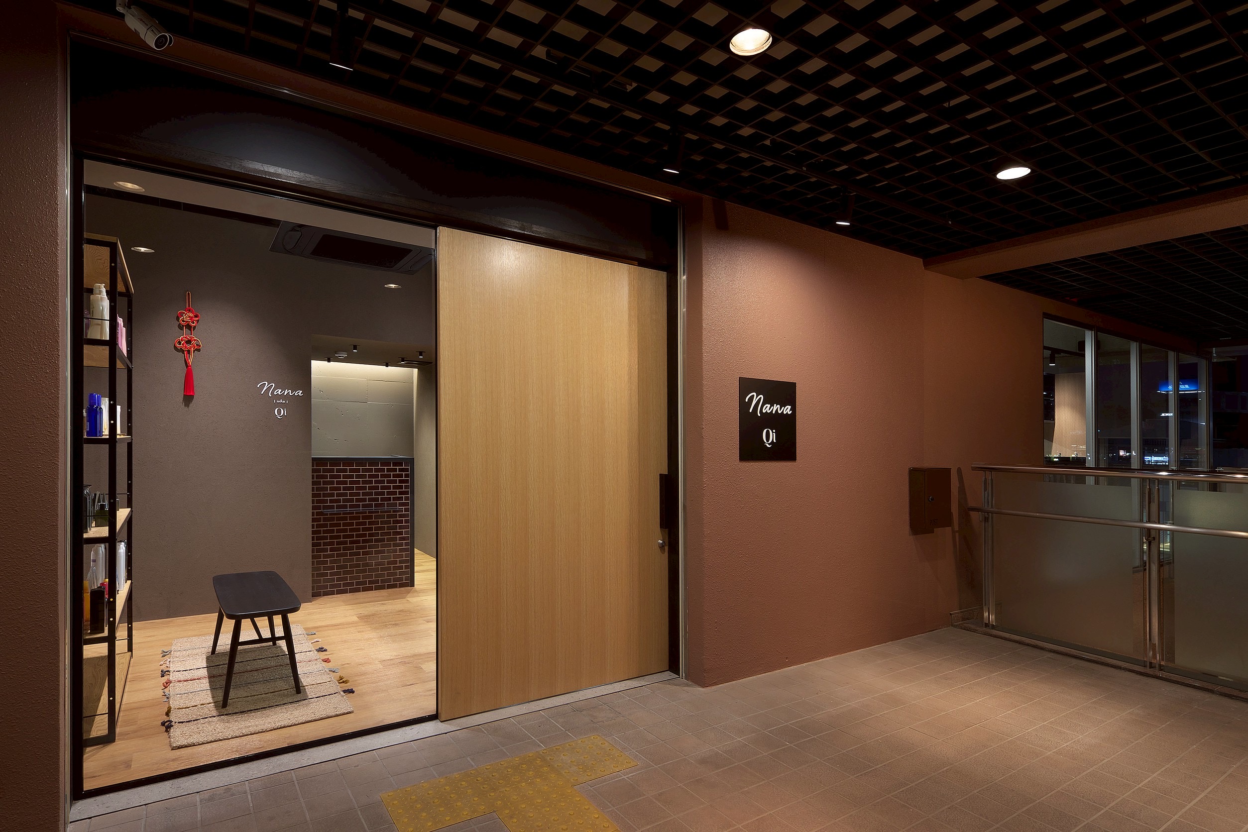 【中百舌鳥】≪完全週休2日≫≪有給休暇あり≫≪社会保険完備≫有名メーカーの化粧品も取り扱い！大人女性の美を強力にサポートするサロンです。一緒に色々なことを学びたい方、お待ちしてます！「nana なかもず店（ナナナカモズテン）」からアシスタント（美容師）の求人☆★☆