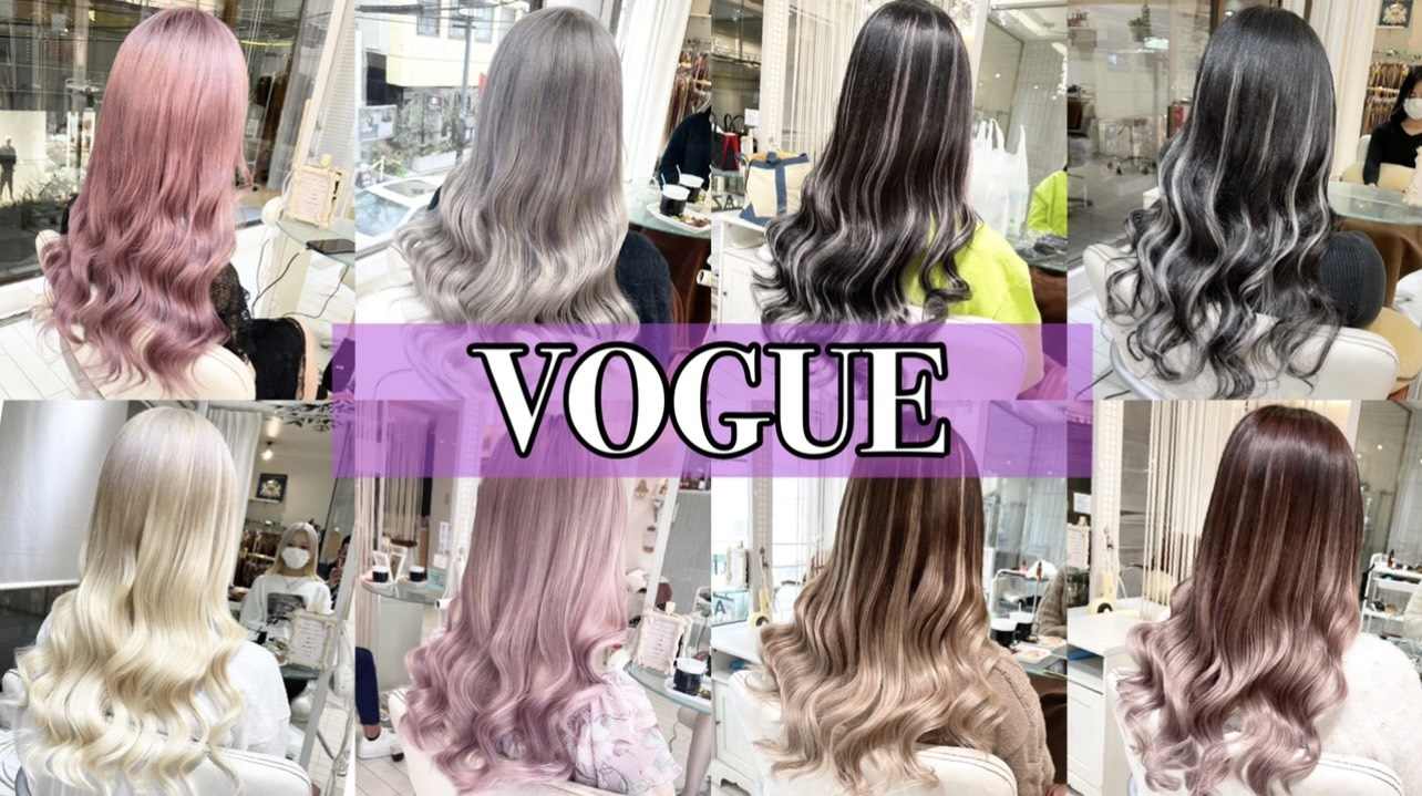【西心斎橋】≪最短1年半スタイリストデビュー≫カラーエクステやブリーチカラーが大人気なヘアサロン!20代を中心に来店されています!「VOGUE(ヴォーグ)」からアシスタント(美容師)の求人☆★☆