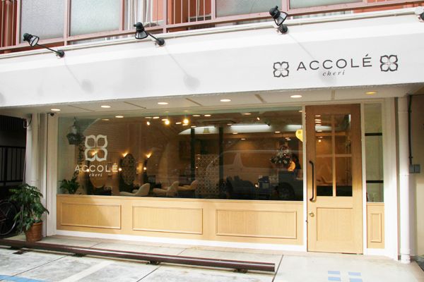 【瀬田】≪月7,8日休み≫≪社会保険完備≫休みも多くプライベートも充実♪パートさんも活躍する”女性が長く働けるサロン”です！「ACCOLE cheri（アコレシェリ）」からスタイリスト（美容師）の求人☆☆