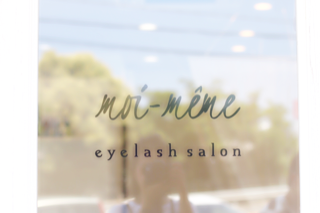 【光明池】≪有給休暇10日〜最大20日≫≪日曜定休≫≪月給20万円〜≫≪16時までの勤務OK≫≪扶養内の勤務OK≫★今までの経験を生かしてサロン作りに携われるチャンスです ”moi-meme（モアメーム）”からアイリスト（アイデザイナー・まつ毛エクステ）の求人☆★