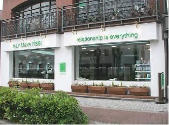 【西田辺】≪月間8,9日休み≫≪社会保険完備≫福利厚生充実で安心して働ける環境です!riche eyalash(リシェアイラッシュ)からアイリスト(アイデザイナー・まつ毛エクステ)の求人☆☆