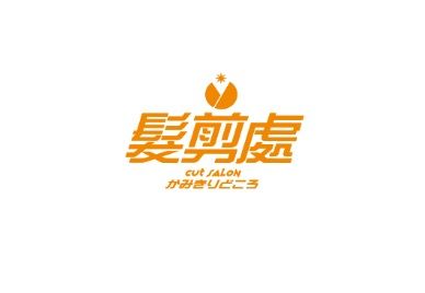 株式会社TOU-EN