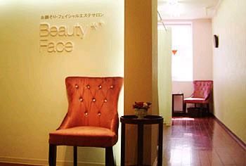 【伊丹】≪社会保険完備☆未経験の方も応募OK☆研修制度充実☆≫未経験からスタート出来るアイラッシュ専門店Beauty eyelash（ビューティーアイラッシュ）でアイデザイナーとして活躍しましょう♪もちろん経験者の応募歓迎☆☆アイリスト（アイデザイナー・まつげエクステ）の求人☆☆