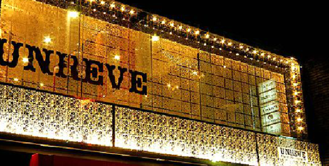 【心斎橋】★社会保険完備★やる気次第で最短2年でスタイリストデビュー可能★スタッフさん同士も仲が良く、楽しみながら成長していける環境♪ミナミにある高級感溢れるラグジュアリーな空間が人気のサロン“UNREVE（アンレーブ）”からアシスタント（美容師）の求人☆☆