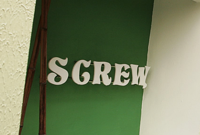 【阪急三国】お客様との交流やイベントもアリ♪スタッフさん同士仲良しなので、サロンワークを楽しみながら更に成長出来る環境です★地域密着型のアットホームサロン“screw(スクリュー)”からスタイリスト(美容師)の求人☆★