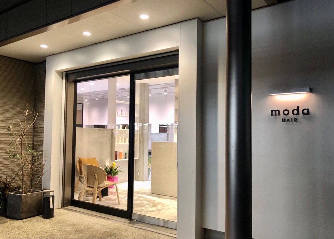 【耳成】≪有給休暇あり＆社会保険完備≫イチからスタートの方でも2年でのデビューを目指しています！！丁寧なカウンセリングやヘッドスパが評判のサロン「MoDa（モダ）」からアシスタント（美容師）の求人☆★☆