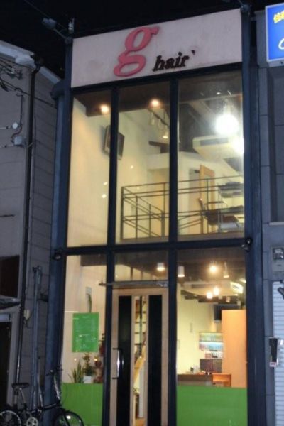 【摂津富田】自分のペースで技術を身に付け、デビューを目指せますよ！！産休後にも復帰でき、長く活躍できる職場環境★g hair 摂津富田店 (グラムヘアーセッツトンダテン)からアシスタント(美容師)の求人♪パート・アルバイトも同時募集中☆★