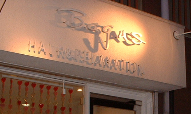 【伝法】月に1回嬉しい日曜定休アリ♪お客様との距離も近いので、美容師の仕事を楽しみながら成長していける環境★今後まつエクも導入する地域密着型のアットホームサロン“Bagus（バグース）”からアシスタント（美容師）の求人♪新卒生・未経験OK☆★☆