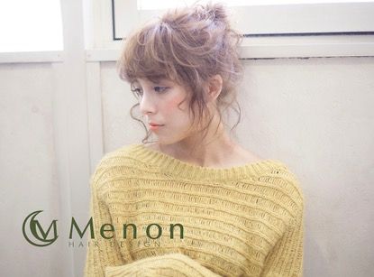 menon