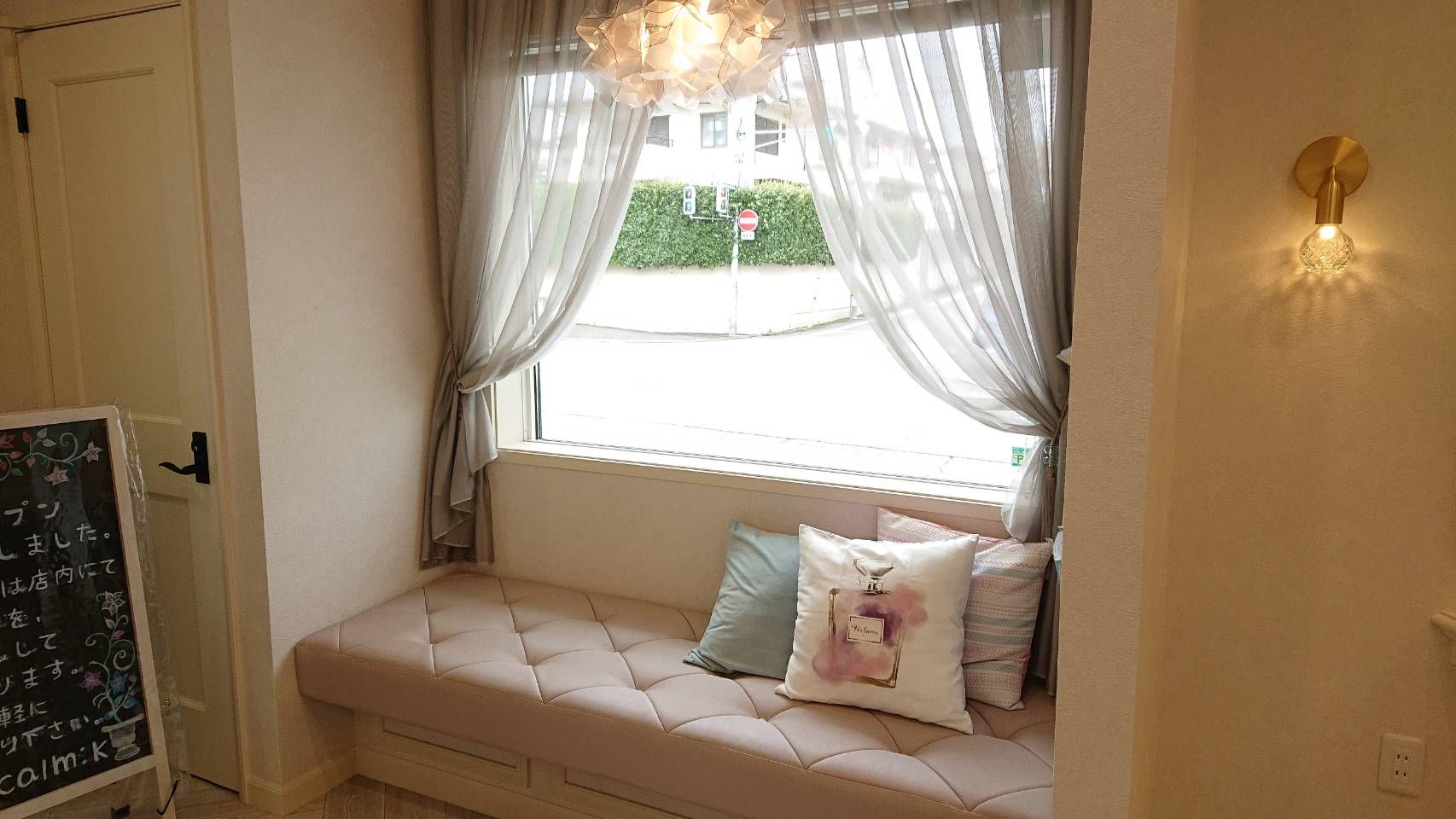 【北信太】≪パート・アルバイトの募集≫地域密着なプライベートサロン！お客様との距離が近い美容室として人気です！「hair space calm:K（ヘアースペースカームケー）」からアシスタント（美容師）の求人☆☆