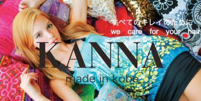【三宮】≪社会保険完備≫≪月給20万円〜≫≪実働8時間≫芸能人、雑誌モデルさんも来店！コレクションのバックにも入ります！外国人風カラーをやりたいならココ！ヘアメイクにも強い「KANNA（カンナ）」から、アシスタント（美容師）の求人☆★
