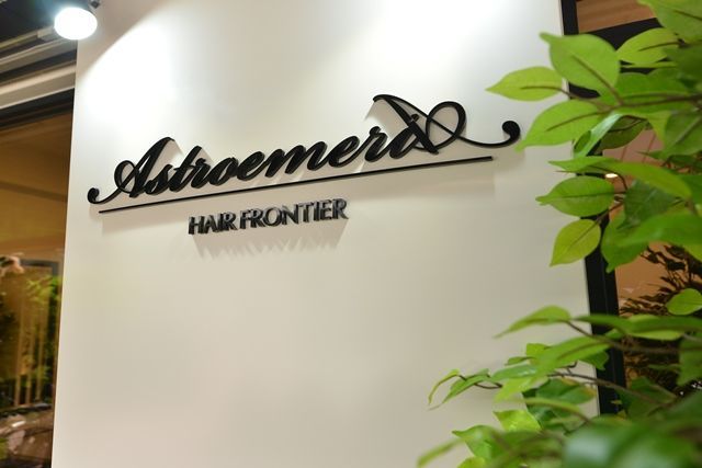 【中之島】≪マンツーマン接客≫一人一人のライフスタイルに合わせて勤務時間、休暇の相談OK!中之島のオフィス街にオアシスのように佇むサロン「AstroemeriA(アストロメリア)」からスタイリスト(美容師)の求人☆★☆