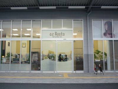 【御所】◆◇社会保険完備◇◆スタッフさんが長く活躍できるような職場環境が完備★コンテストや社内イベントも盛り沢山！！OZには様々なチャンスがあるので、一緒に成長してきましょう！未経験、新卒生、通信生OK★oz Roots (オズルーツ)からアシスタント(美容師)の求人☆★☆